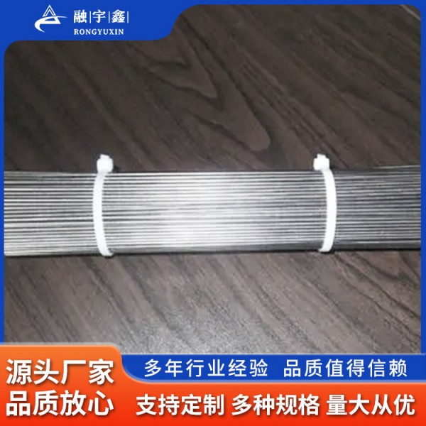 融宇鑫源頭廠家鈦直絲鈦線/TA9GR7高彈性鈦絲規格多材質全圖2