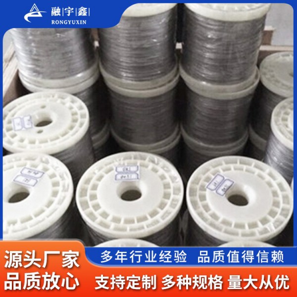 融宇鑫源頭廠家鈦直絲鈦線/TA9GR7高彈性鈦絲規格多材質全圖4