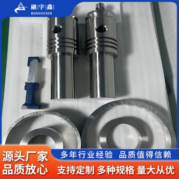 融宇鑫廠家生產(chǎn)鈦合金異型件鍛件高強度加工件 牌號TA9GR7寶雞圖3