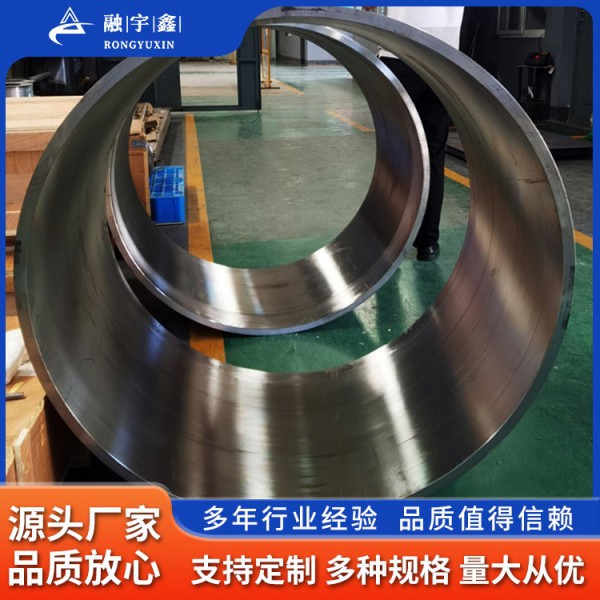 源頭廠家生產加工鈦環/襯套鈦環 gr7TA9TC4鈦合金襯套環/工藝成熟圖3