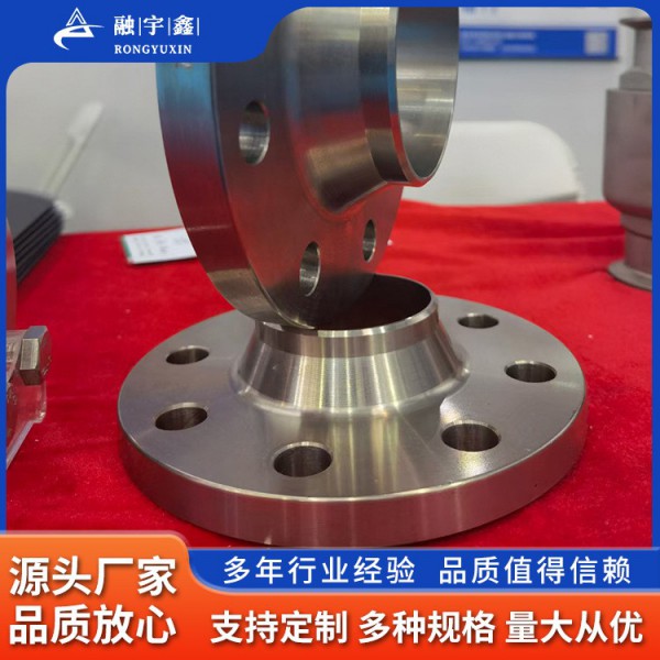 凸面帶頸對焊法蘭 GR7/TA9/TA10PE平焊法蘭盤鈦PN1.6平焊法蘭圖2