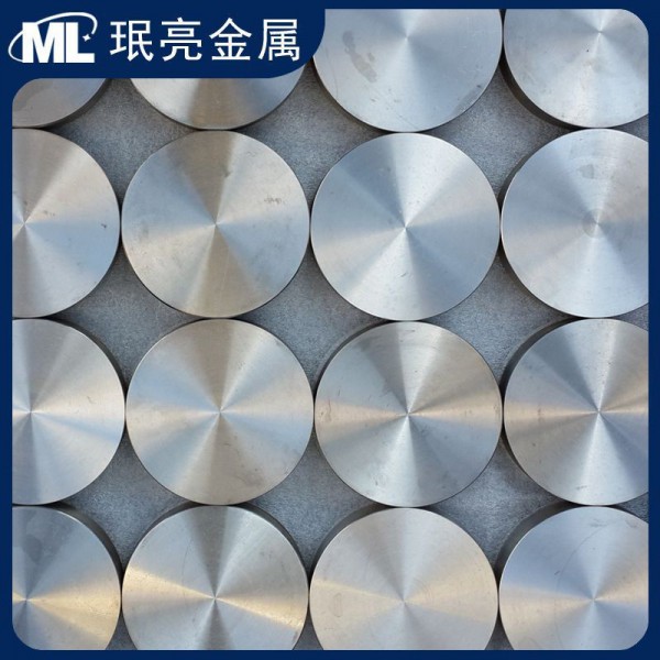 定制航空用鈦鍛件/鈦合金餅/鈦法蘭/鈦方塊/規(guī)格齊全/批量優(yōu)惠圖4