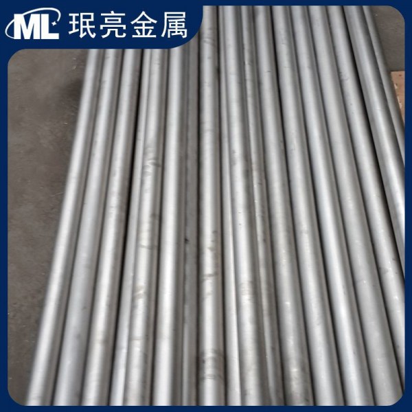 源頭廠家供應磨光鎢棒/鎢桿/黑皮鎢棒/來圖來樣制造/批量優惠圖2