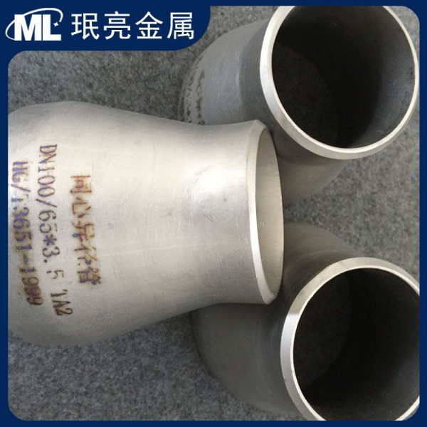 熱銷同心等徑管/鈦異徑管/鈦翻邊/鈦彎頭/鈦管件 廠家直供圖2