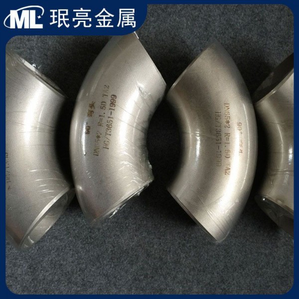 熱銷同心等徑管/鈦異徑管/鈦翻邊/鈦彎頭/鈦管件 廠家直供圖3