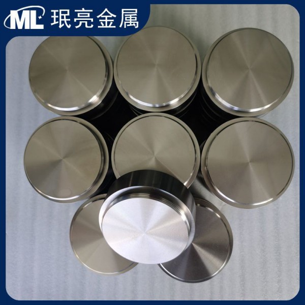 珉亮金屬熱銷鈦圓靶/鈦合金鍛件/磁控濺射鈦靶/設備用鈦靶圖4