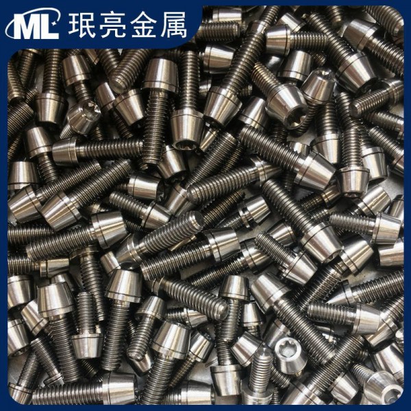 內(nèi)六角圓柱頭鈦螺釘 TA1/TA2內(nèi)六角鈦螺絲/DIN912圓柱頭鈦螺栓圖3