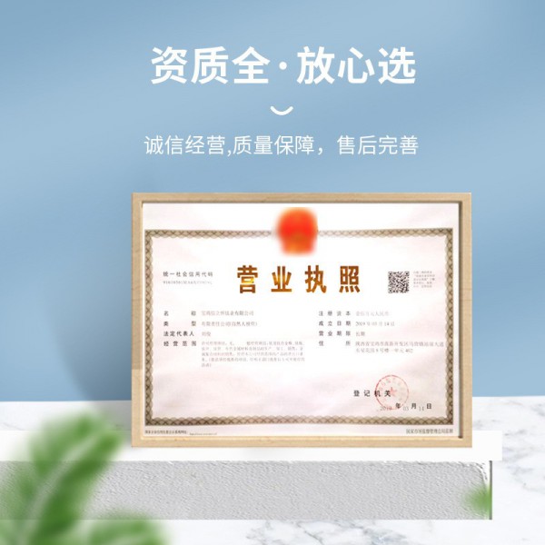 家加工/鈦加工件/異型件鈦合金鍛件/TC4鈦鍛件鈦合金圓環(huán)鈦餅圖4