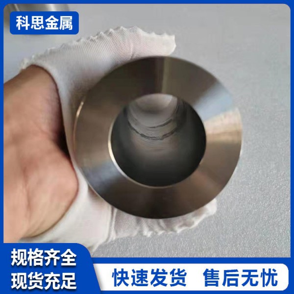 现货钛弯头钛翻边钛同心异径管/大小头来图可供厂家发货TA2钛管件