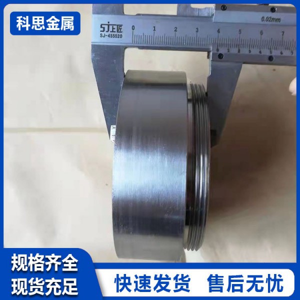 寶雞鈦合金鈦靶TA0/TA1多弧靶鈦合金靶材高純度鈦圓靶現(xiàn)貨供應(yīng)圖2