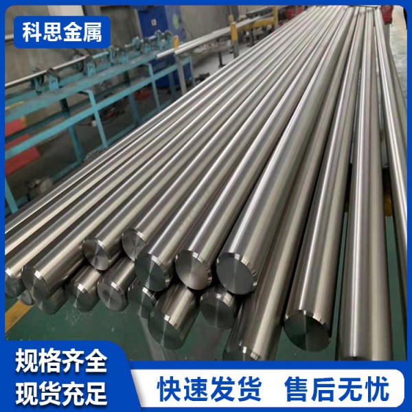 現貨供應純鈦合金棒 ta2鈦棒 tc4鈦棒鈦棒可切規格全定制加工圖2