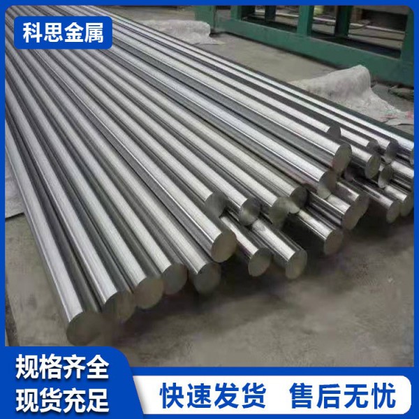 現貨供應純鈦合金棒 ta2鈦棒 tc4鈦棒鈦棒可切規格全定制加工圖3