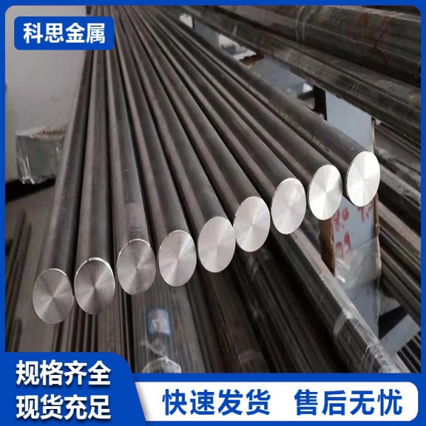 現貨供應純鈦合金棒 ta2鈦棒 tc4鈦棒鈦棒可切規格全定制加工圖4