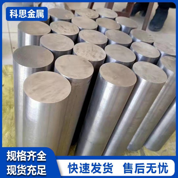 TA1TA2鈦棒純鈦棒TC4鈦合金棒材實(shí)心圓棒TC21鈦合金材料定圖2