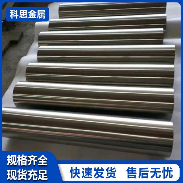 TA1TA2鈦棒純鈦棒TC4鈦合金棒材實(shí)心圓棒TC21鈦合金材料定圖3