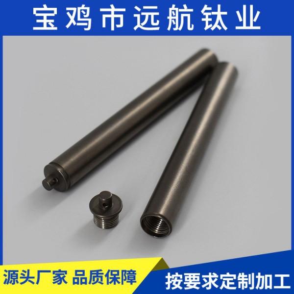 源頭廠家生產加工純鈦防水倉 迷你便攜小藥瓶隨身急救藥丸密封罐圖2