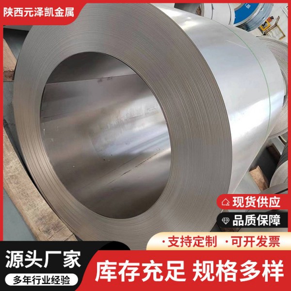 TA1/TA2純鈦板/可零切/高純度鈦板/GR1/GR2/GR5鈦板加工圖2