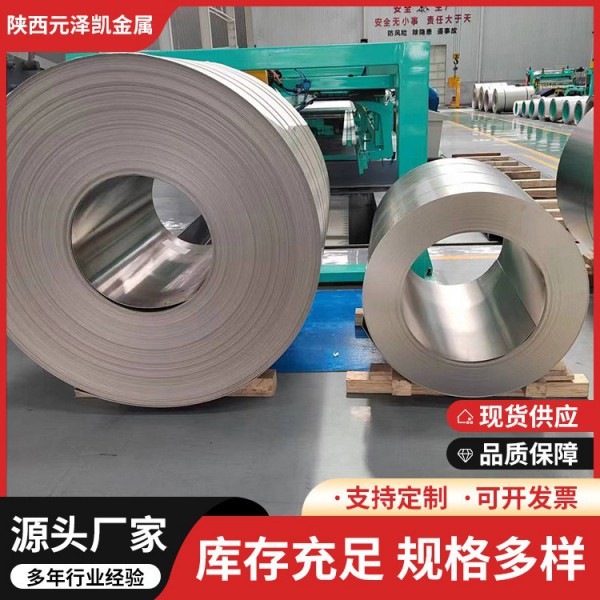 TA1/TA2純鈦板/可零切/高純度鈦板/GR1/GR2/GR5鈦板加工圖3