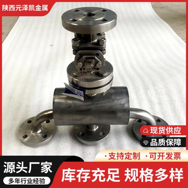 鈦合金法蘭 TA1TA2異型法蘭平焊法蘭 TC4TA10高徑純鈦鍛打法蘭圖2