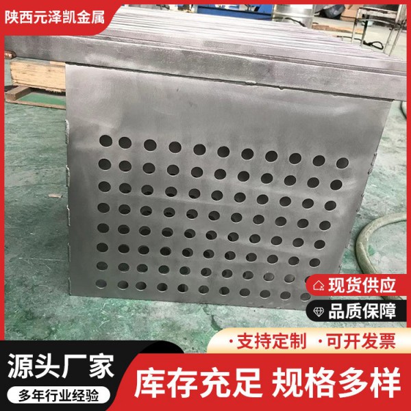 源頭廠家耐腐電鍍用鈦包銅棒電鍍電解鈦包銅條濕法冶金鈦包銅圓棒圖3