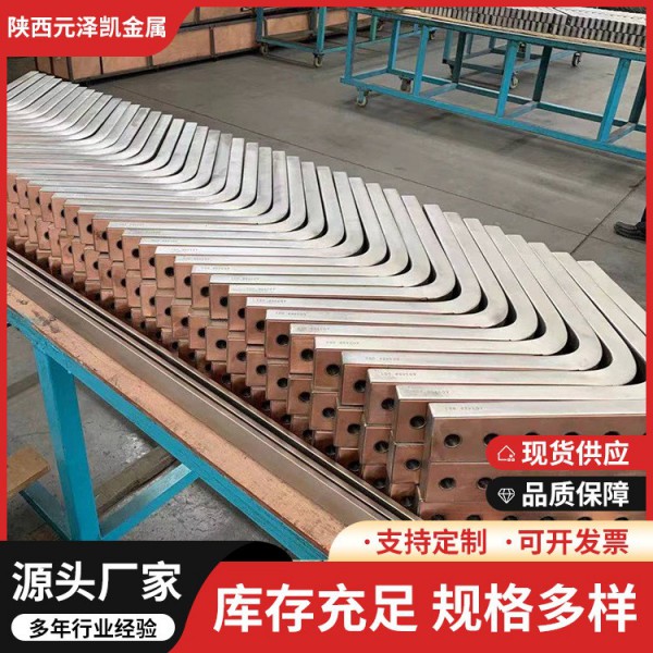 源頭廠家耐腐電鍍用鈦包銅棒電鍍電解鈦包銅條濕法冶金鈦包銅圓棒圖2