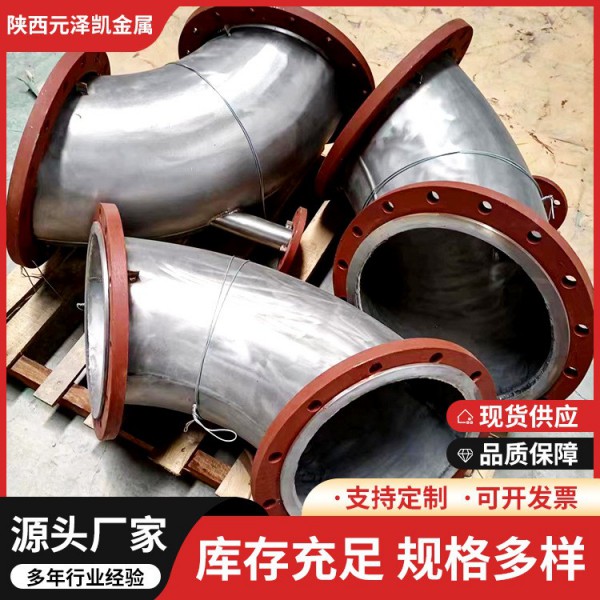 鈦加工鈑金激光切割鈑金折彎加工鈦折彎件加工 出樣快 可批量加工圖4