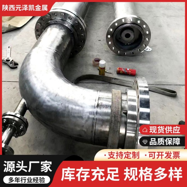 鈦加工鈑金激光切割鈑金折彎加工鈦折彎件加工 出樣快 可批量加工圖2