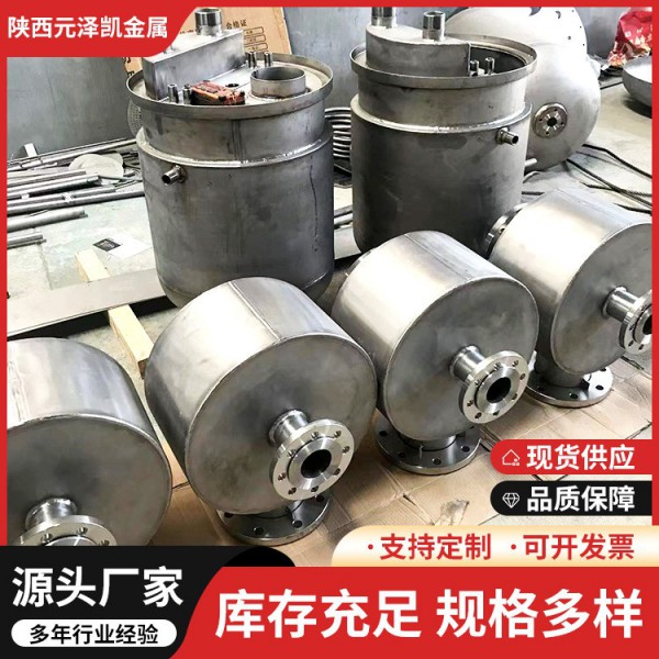 鈦加工鈑金激光切割鈑金折彎加工鈦折彎件加工 出樣快 可批量加工圖3