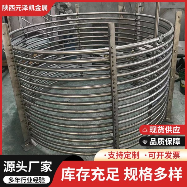 非標定制大型TA1TA2各種形狀鈦U型管鈦蛇形管鈦冷卻管加熱盤管圖4
