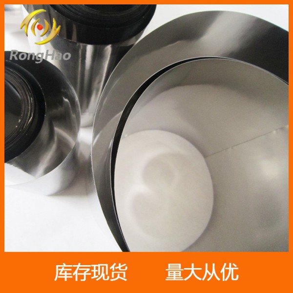 供應0.01mm/光亮面鉬箔/電極用鉬箔/鉬箔加熱/沖壓用鉬箔及時發貨圖4