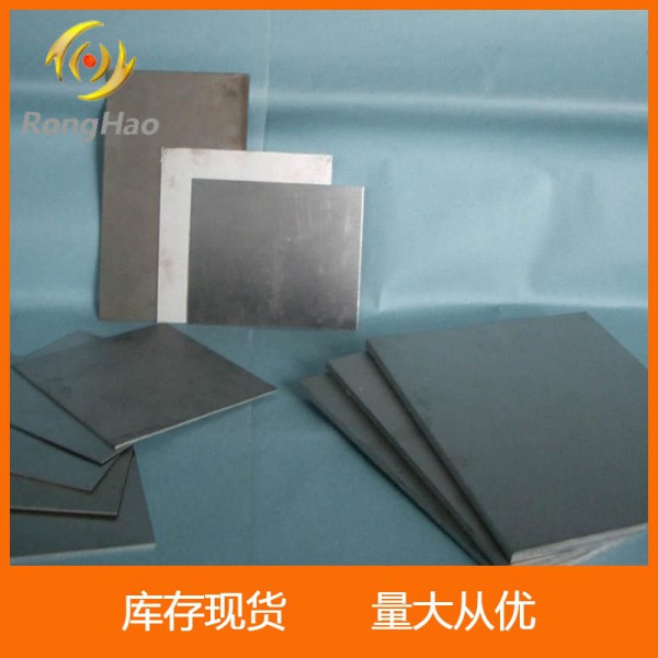 源頭廠家鈦板/供應(yīng)ASTM/F136鈦及鈦合金板TC4TA1TA2鈦板加工圖2