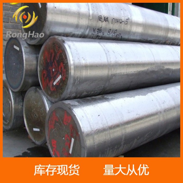 供应钛锭ta2/宝鸡荣豪/钛合金棒可定制GB/T2965/钛合金棒轧制