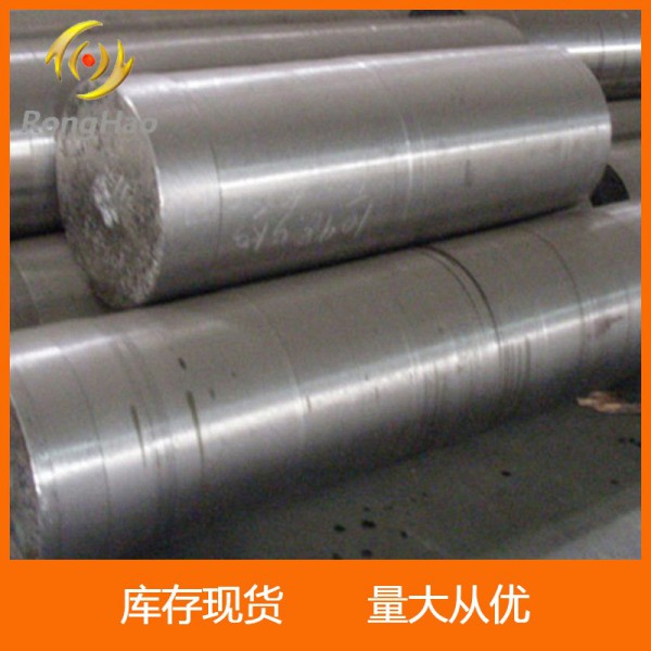 供應鈦錠ta2/寶雞榮豪/鈦合金棒可定制GB/T2965/鈦合金棒軋制圖3