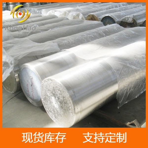 供應鈦錠ta2/寶雞榮豪/鈦合金棒可定制GB/T2965/鈦合金棒軋制圖2