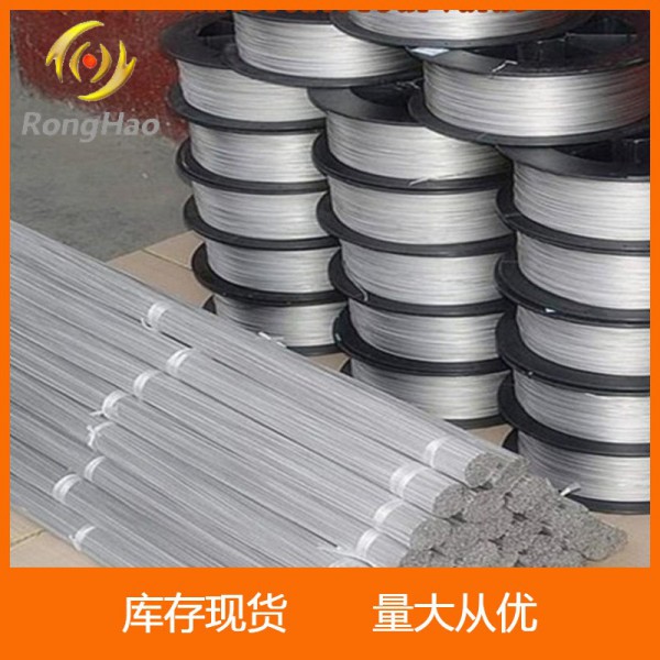 供應高精度0.5以下鈦毛細絲 GB/T AWS ASTM AMS JIS圖3