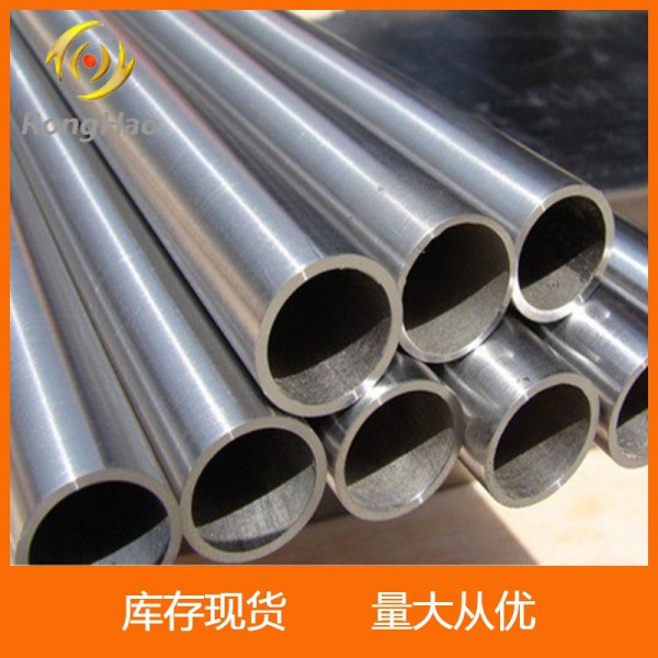 寶雞鈦城/源頭廠家/現貨供應供應TC4鈦合金管/鈦散熱管圖2