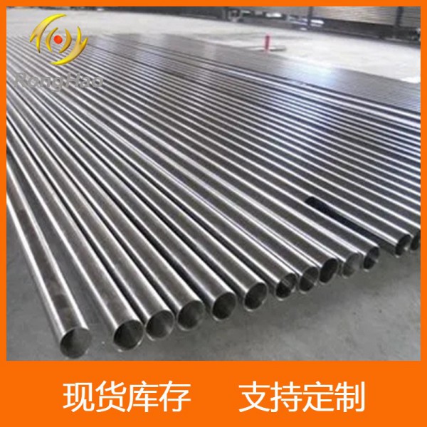 寶雞鈦城/源頭廠家/現貨供應供應TC4鈦合金管/鈦散熱管圖4