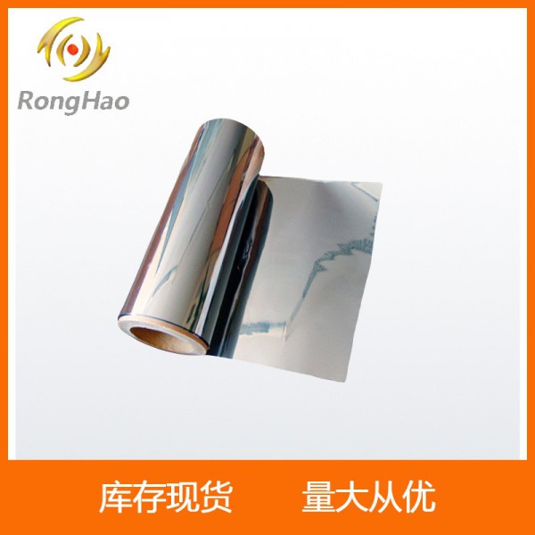 現貨供應0.03mm鈦合金帶鈦合金鈦箔/傳感器用高精度帶箔0.01圖2