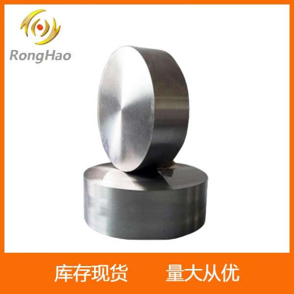 鎢合金制品/鎢鈦合金餅/鎢贏質合金/ 鈦鎢合金/鎢合金加工圖2