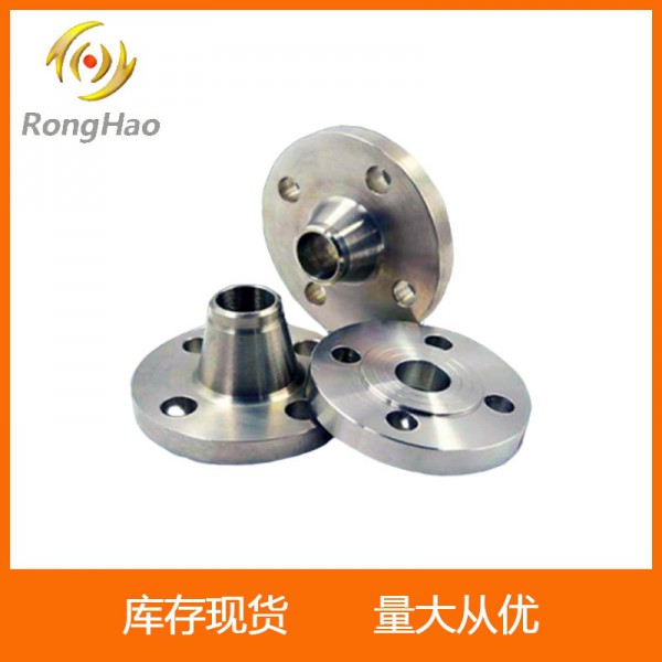 鎢合金制品/鎢鈦合金餅/鎢贏質合金/ 鈦鎢合金/鎢合金加工圖3