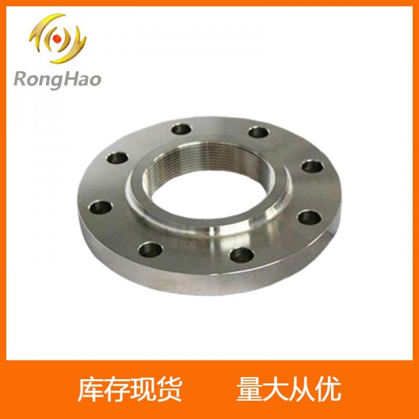 鎢合金制品/鎢鈦合金餅/鎢贏質合金/ 鈦鎢合金/鎢合金加工圖4