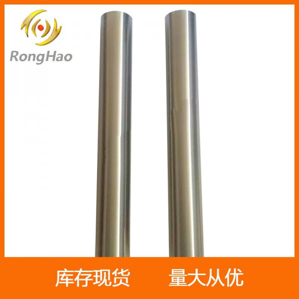寶雞榮豪 鋯桿R60702/R60704鋯棒/車光鋯棒/鋯桿/材質(zhì)多規(guī)格全圖3