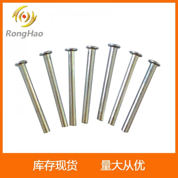 寶雞榮豪 鋯桿R60702/R60704鋯棒/車光鋯棒/鋯桿/材質(zhì)多規(guī)格全圖4