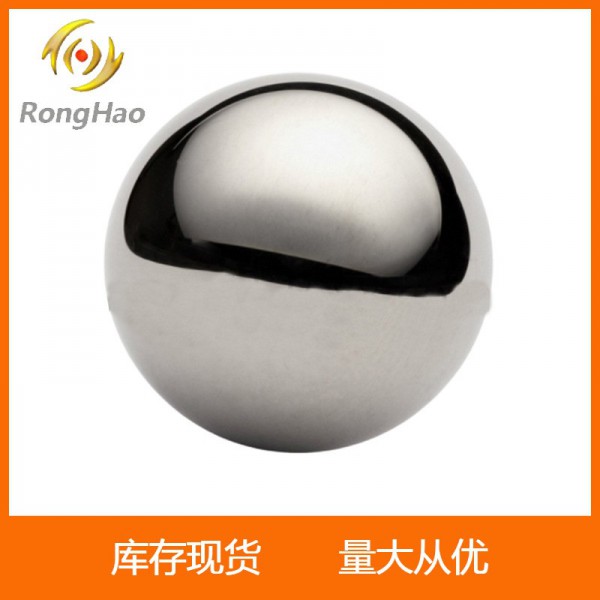 廠家定制加工硬質合金球/鎢合金球/軸承鎢合金球/高比重球 鎢球圖2