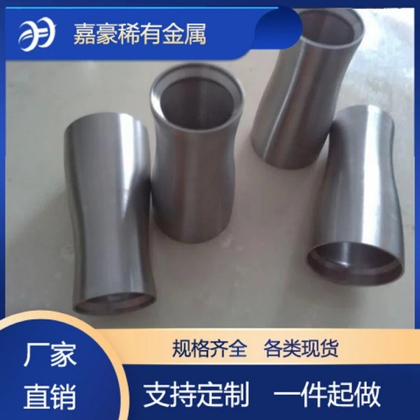 嘉豪金屬供應耐腐蝕鈦加工件/高強度鈦合金加工件/按需定制加工圖4