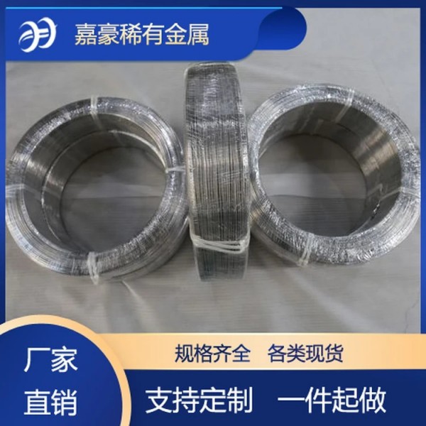 鈦棒嘉豪金屬供應(yīng)TA2純鈦絲/TC4鈦合金絲/鈦盤(pán)絲/可定制多種規(guī)格圖3