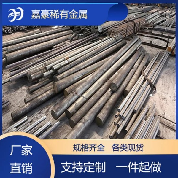 銷售純鎢棒/黑皮鎢棒/磨光鎢板/99.95高純鎢靶材圖4