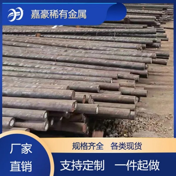 銷售純鎢棒/黑皮鎢棒/磨光鎢板/99.95高純鎢靶材圖2