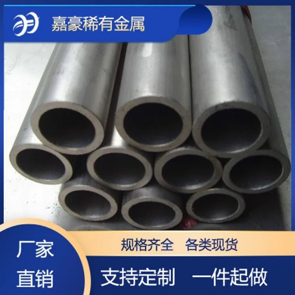 醫用鈦管/進口鈦合金管/TC4鈦合金/根據需求定做加工圖2