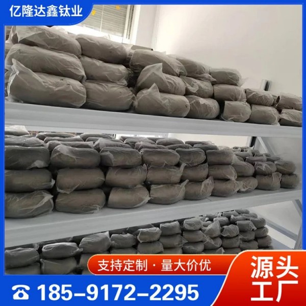 耐高溫鈦彎頭/TC4鈦管件/無縫管件/可定制多種規(guī)格/億隆達鑫圖4